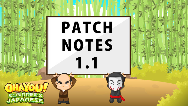 ohayou-patch_notes_1-1